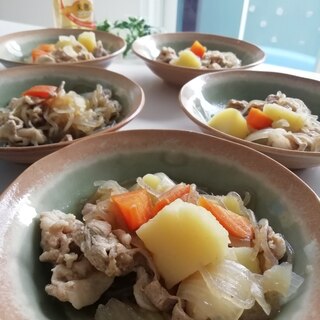 煮込むだけ簡単！肉じゃが